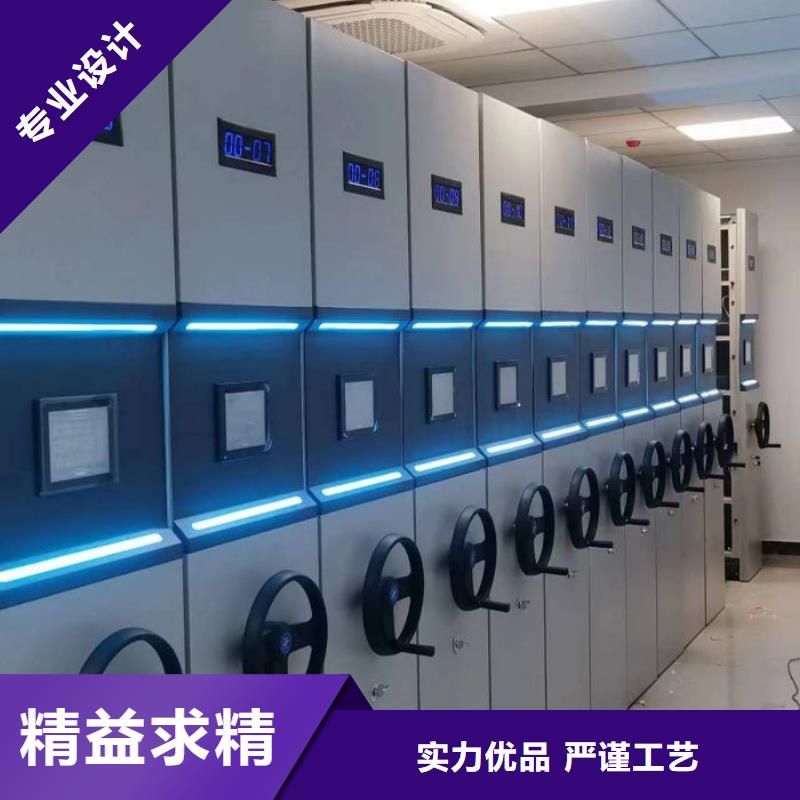 厂家销售【泽信】行走式密集柜