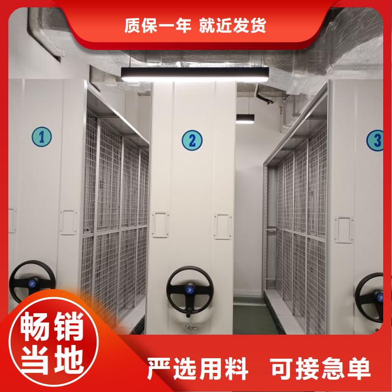价诚信互利【泽信】香樟木密集架