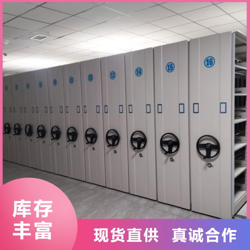 哪里有销售【泽信】手摇密集柜