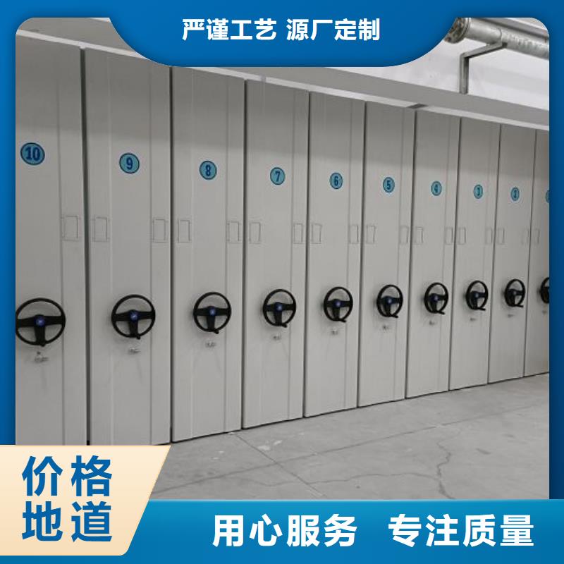 哪里有销售【泽信】手摇密集柜