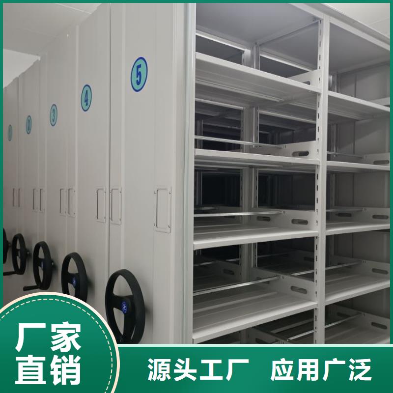 哪里有卖多少钱【泽信】移动密集文件柜