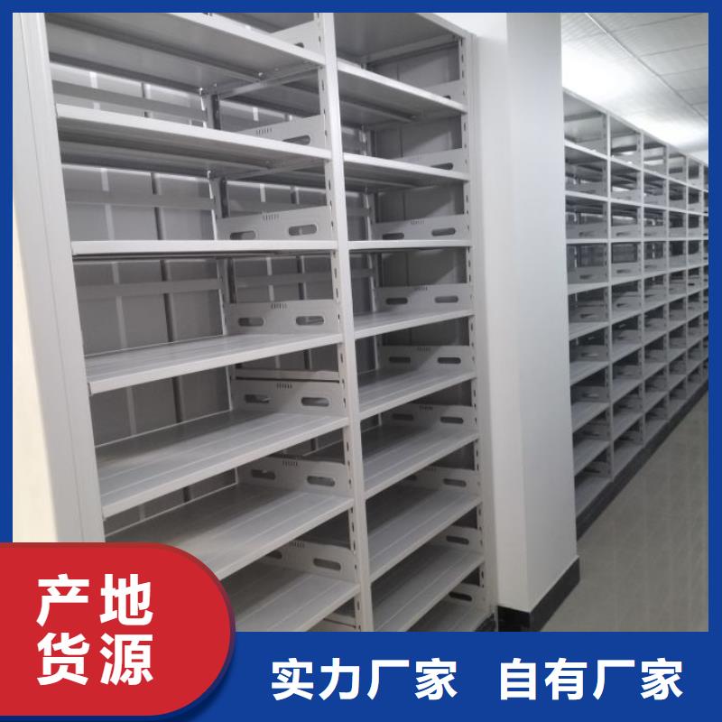 厂家联系电话【泽信】手摇档案柜