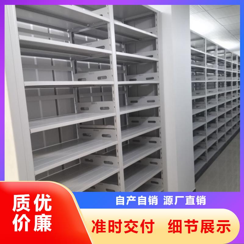 哪里有销售【泽信】手摇密集柜
