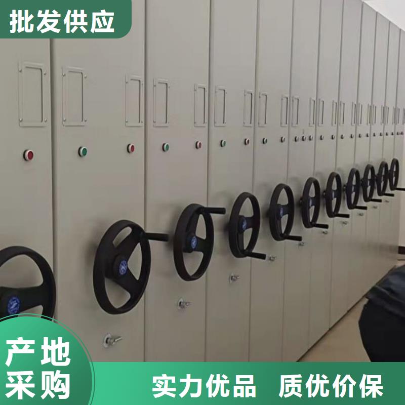 厂家联系电话【泽信】手摇档案柜