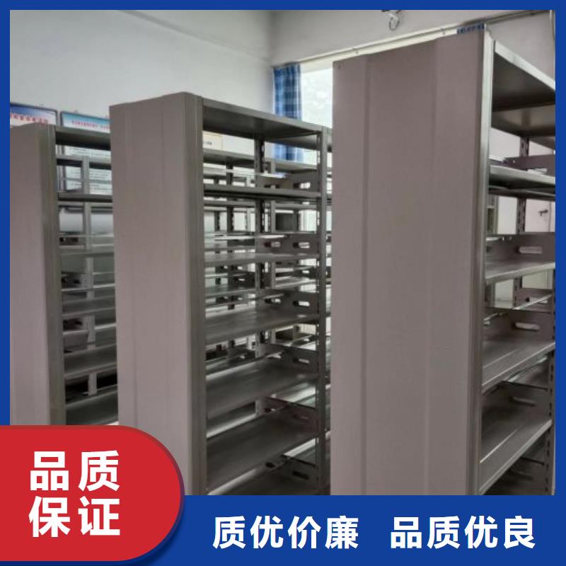 优质供应商【泽信】拆装档案保管密集柜