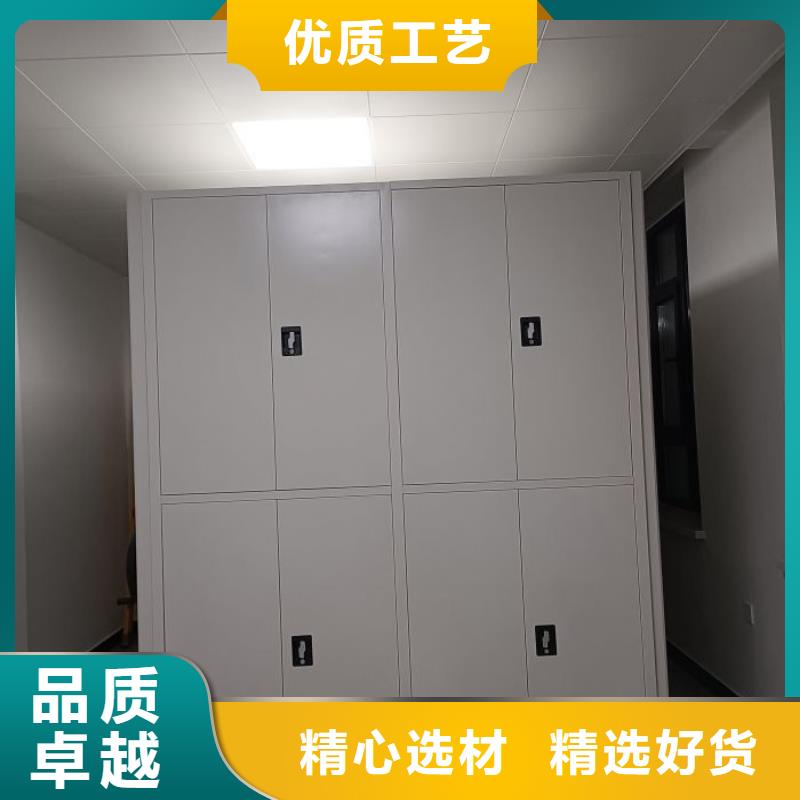 存放档案密集柜来电咨询