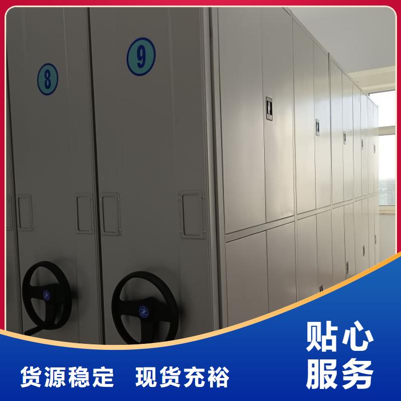 别拘一格【泽信】标本密集柜