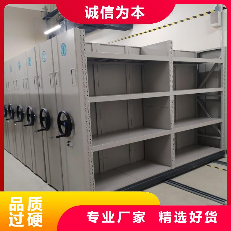 服务用户【泽信】档案架