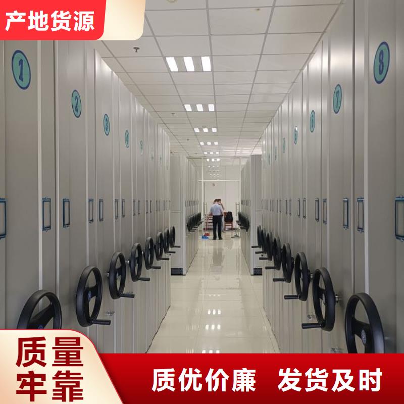 别拘一格【泽信】标本密集柜