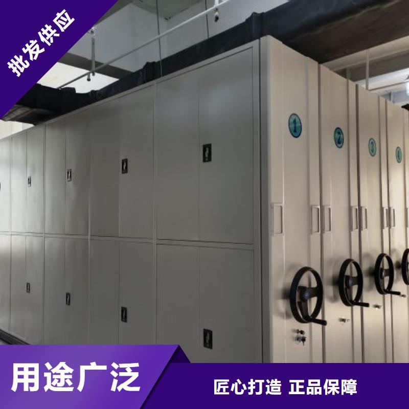 欢迎洽谈【泽信】资料库密集柜