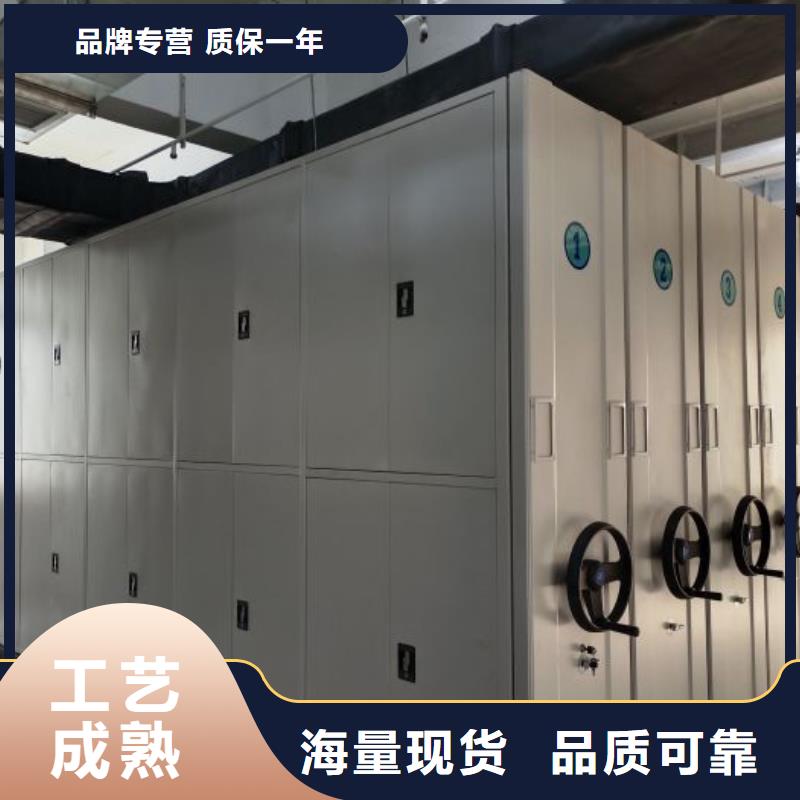 产品的广泛应用情况【泽信】电动智能型密集柜