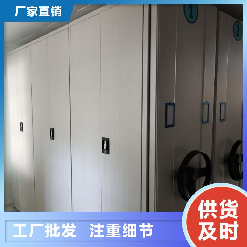 产品的广泛应用情况【泽信】电动智能型密集柜