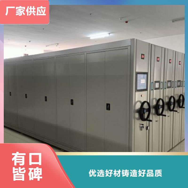 产品的广泛应用情况【泽信】电动智能型密集柜