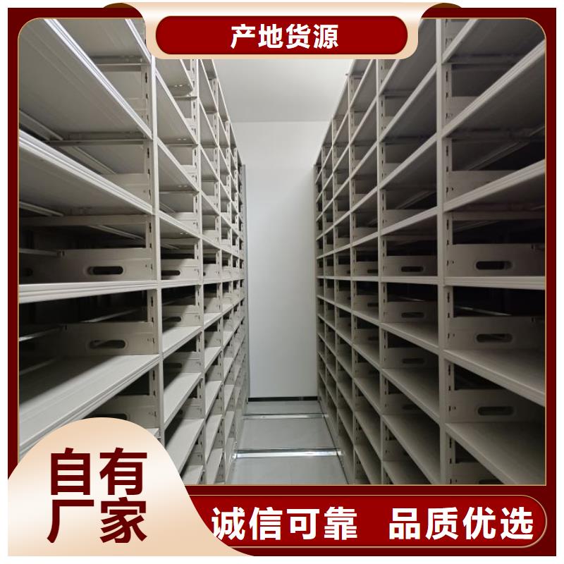 产品的广泛应用情况【泽信】不锈钢密集柜