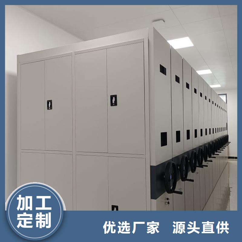别拘一格【泽信】标本密集柜