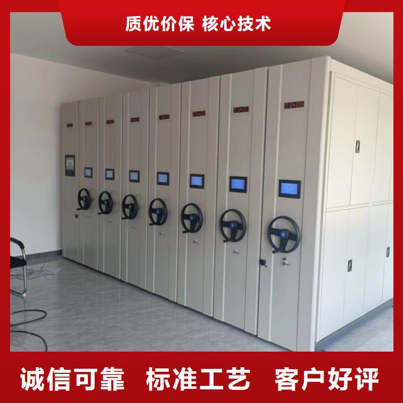 别拘一格【泽信】标本密集柜