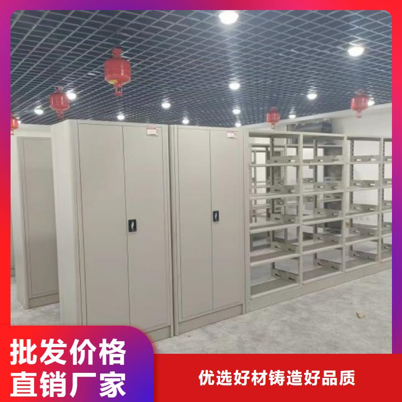 精诚合作【泽信】晾片密集柜