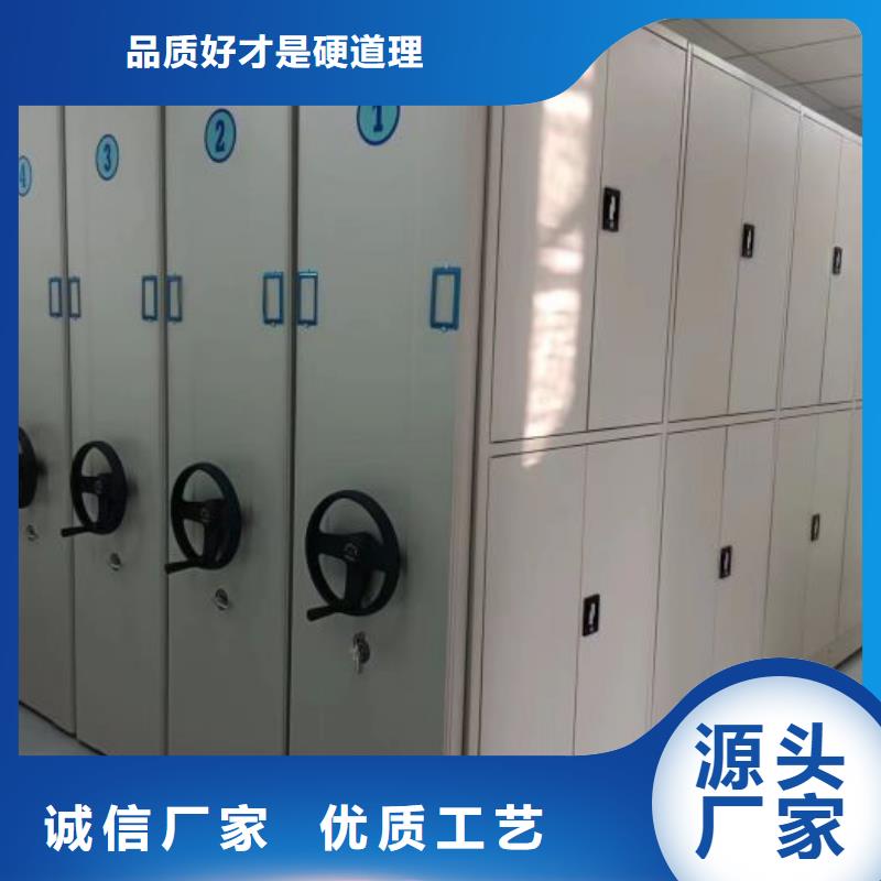 厂家要重视度的塑造【泽信】电表密集架