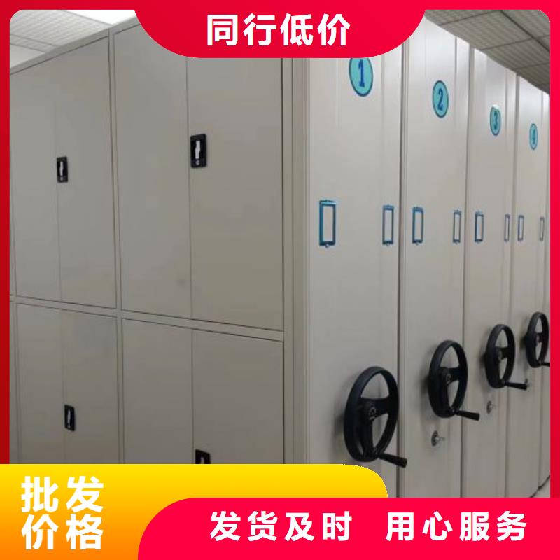 产品的常见用处【泽信】密集书柜