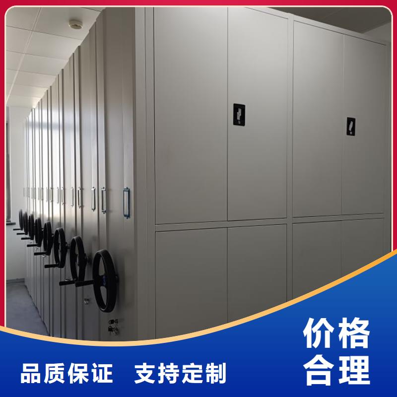 厂家要重视度的塑造【泽信】电表密集架