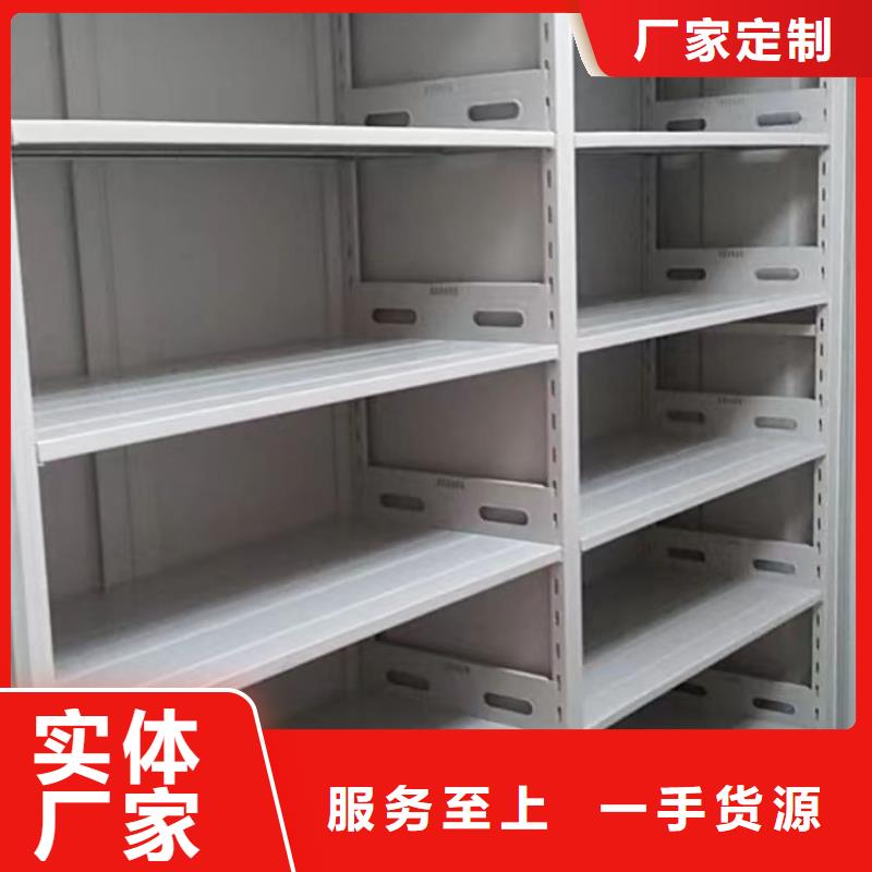 产品的常见用处【泽信】密集书柜