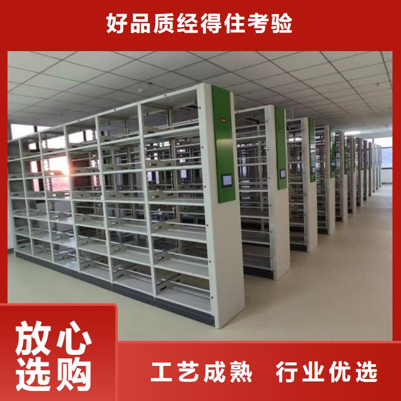 用心服务【泽信】档案室文件密集架