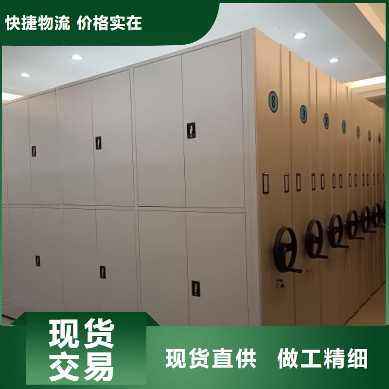 厂家要重视度的塑造【泽信】电表密集架