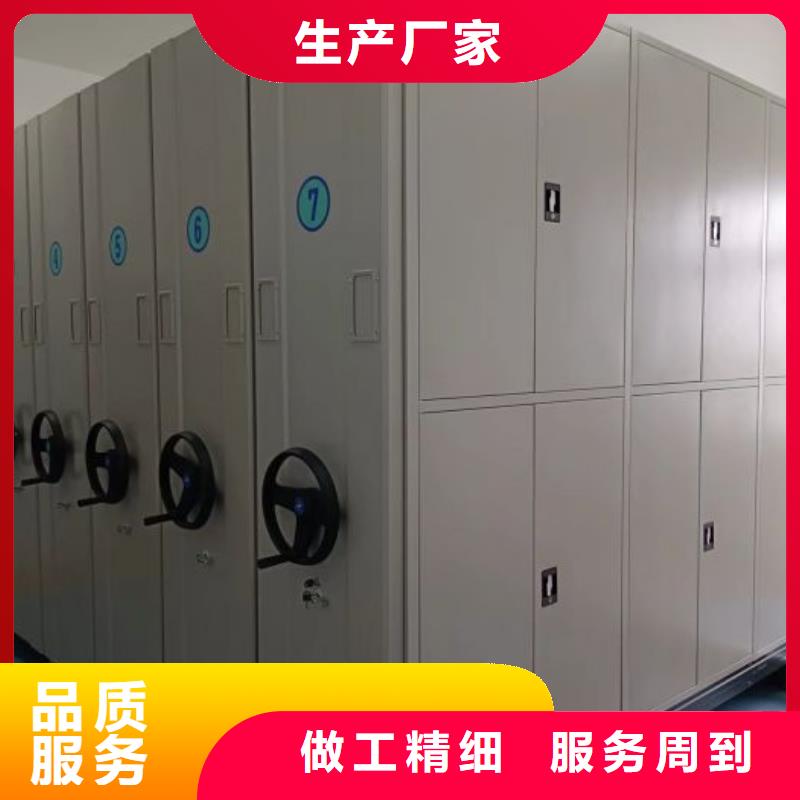 厂家要重视度的塑造【泽信】电表密集架