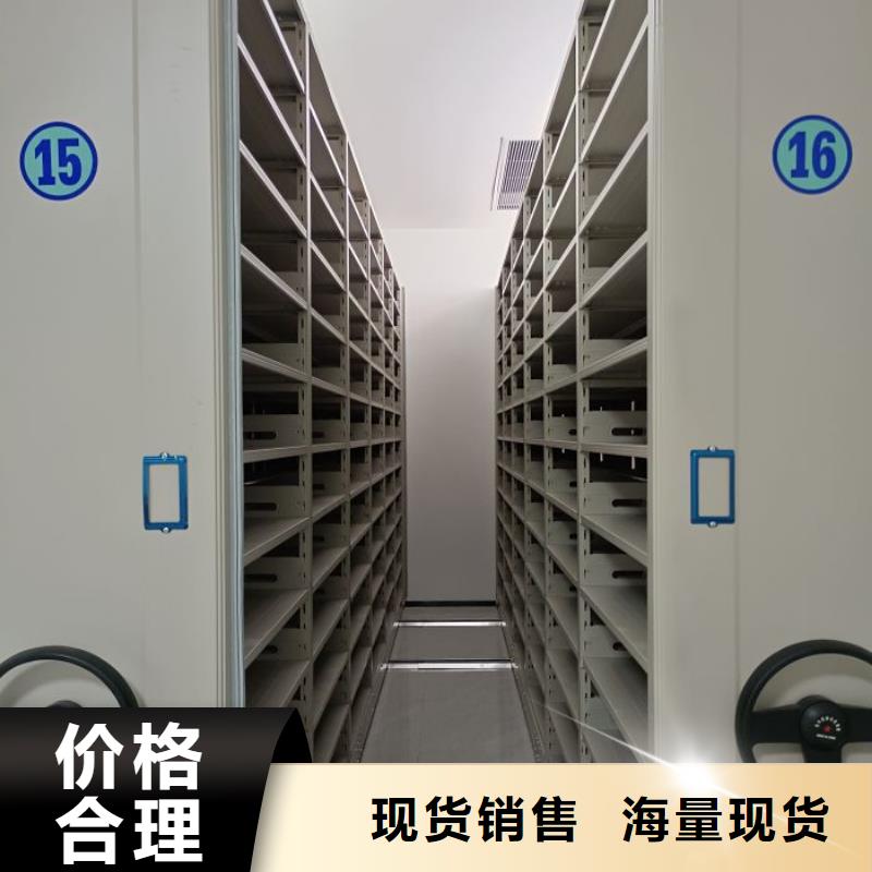 产品的常见用处【泽信】密集书柜