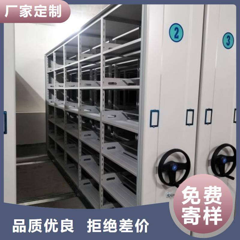 哪个厂家好【泽信】档案架