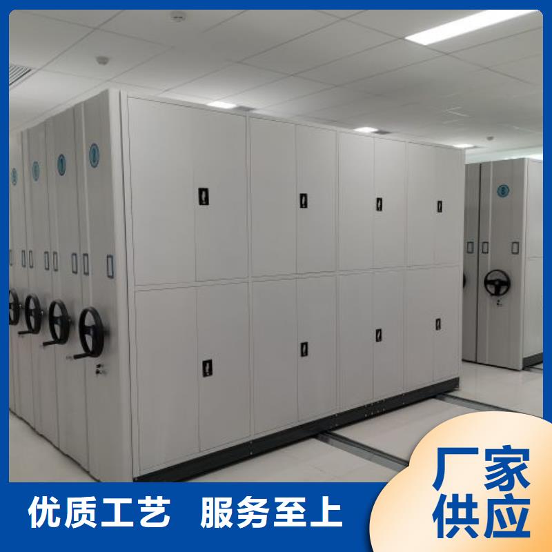 欢迎来电【泽信】圆盘式档案密集架