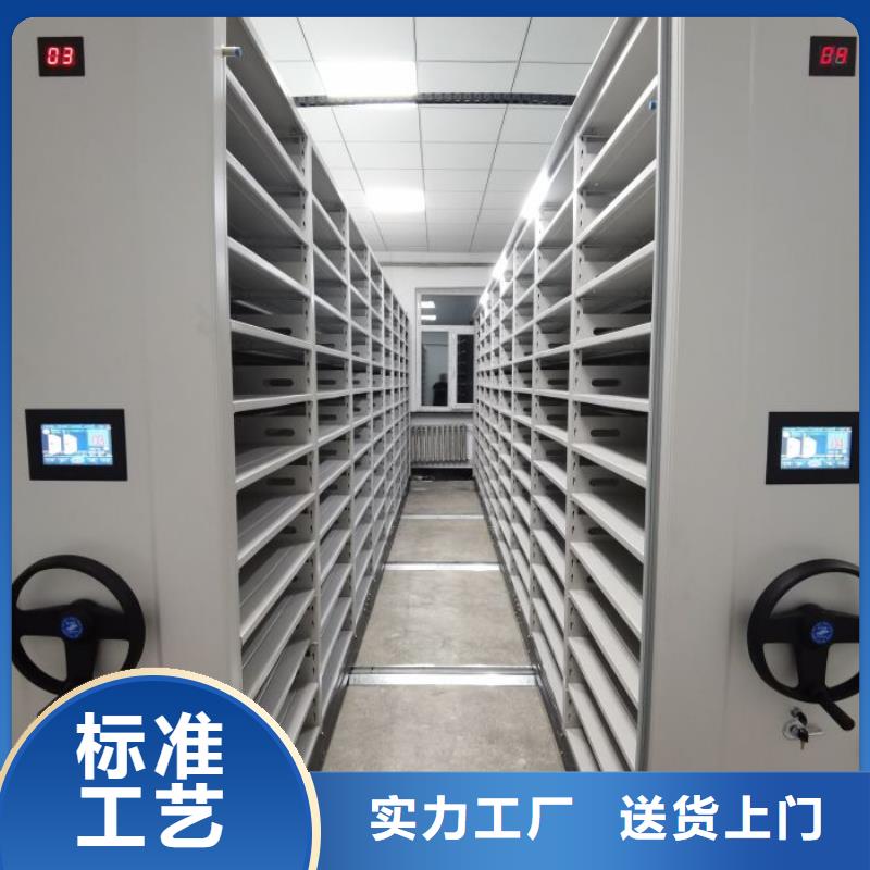 欢迎来电【泽信】圆盘式档案密集架
