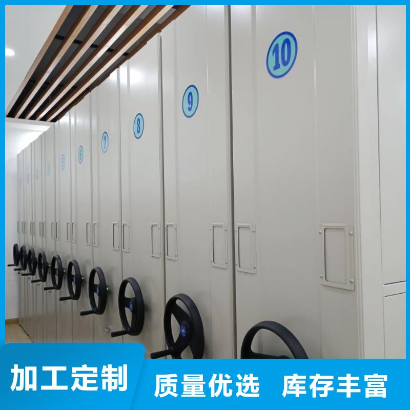 斜拉密集架品质放心