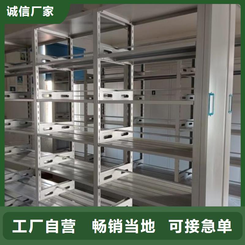 欢迎来电【泽信】圆盘式档案密集架