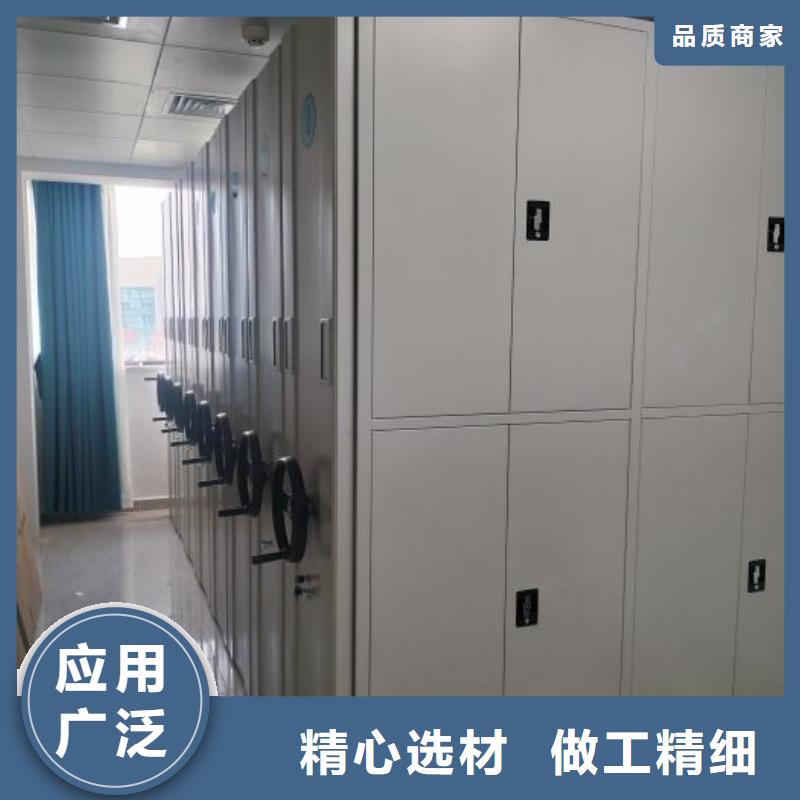 欢迎来电【泽信】圆盘式档案密集架
