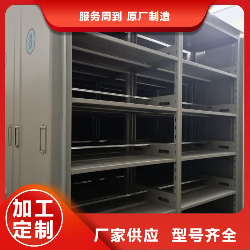 哪个厂家好【泽信】档案架