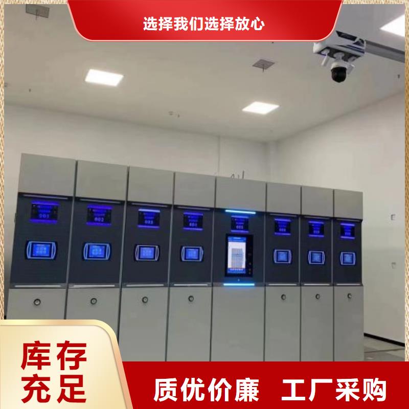 哪个厂家好【泽信】档案架