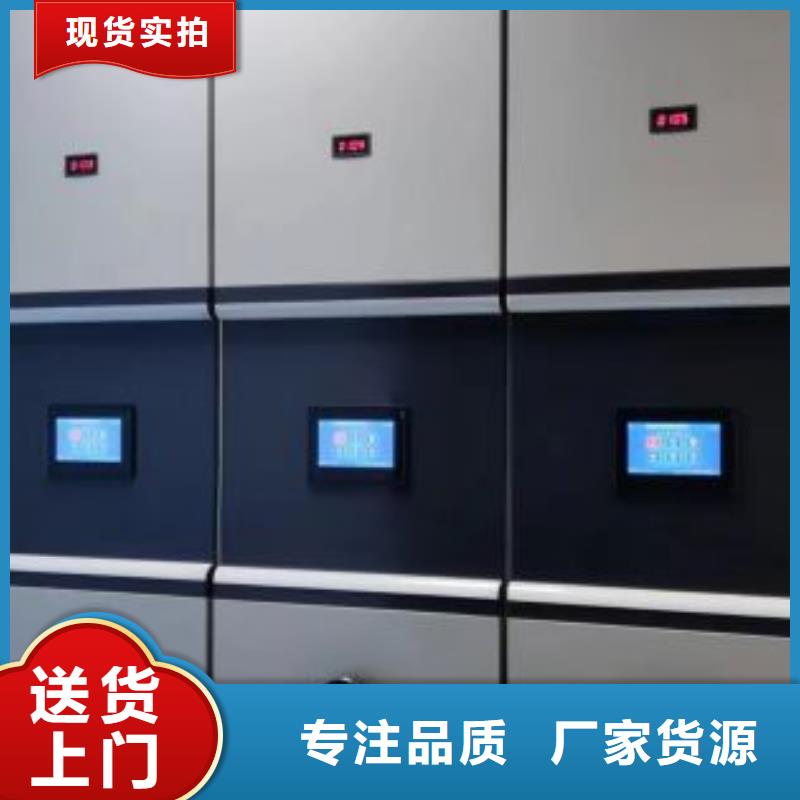 哪个厂家好【泽信】档案架