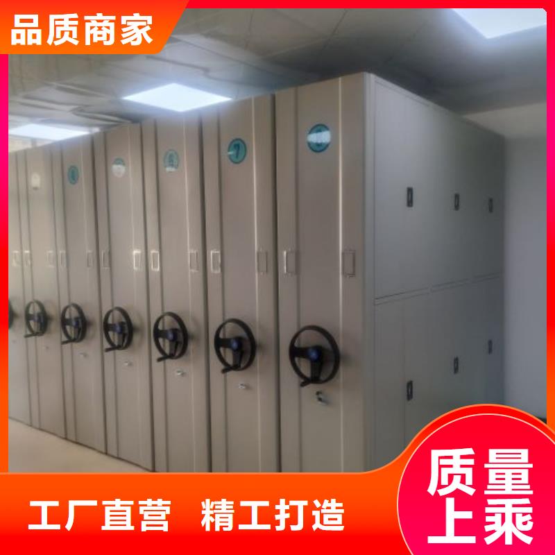 玻片密集柜质量优异