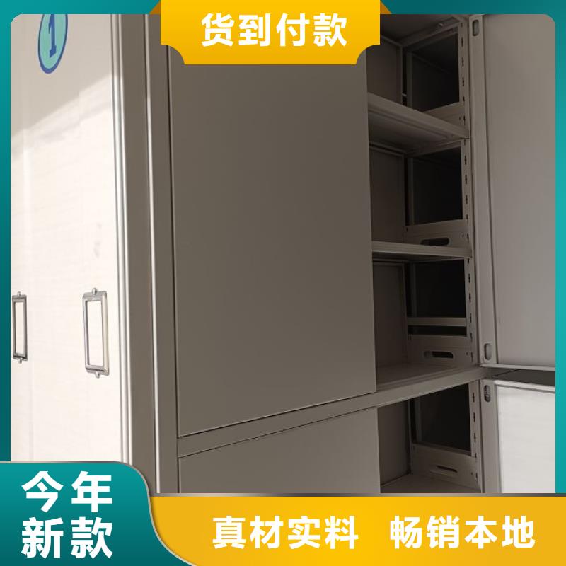 哪个厂家好【泽信】档案架