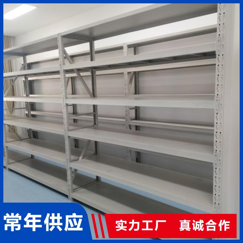 斜拉密集架品质放心