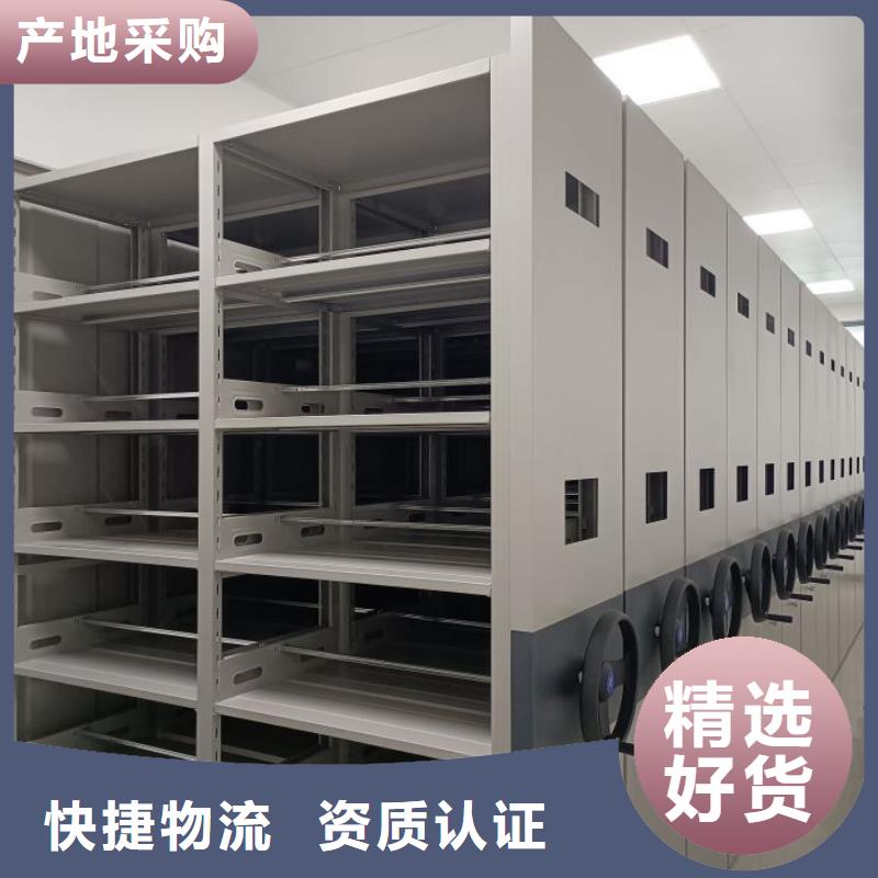 哪个厂家好【泽信】档案架