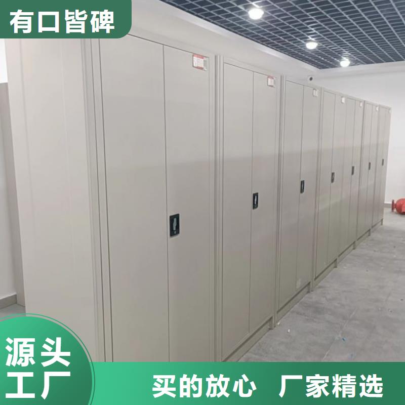 哪个厂家好【泽信】档案架