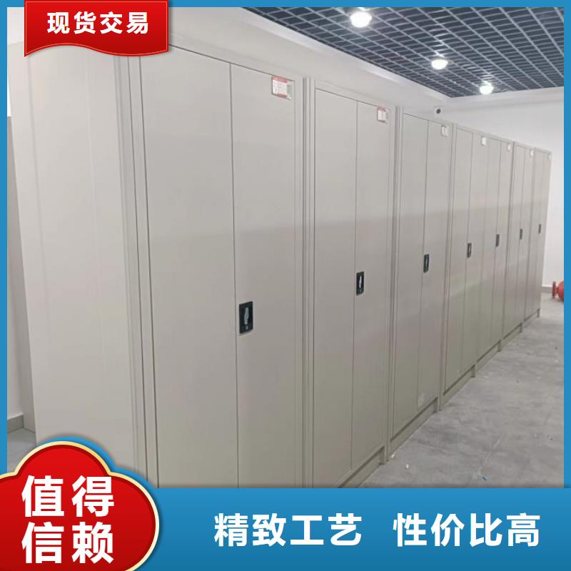 斜拉密集架品质放心