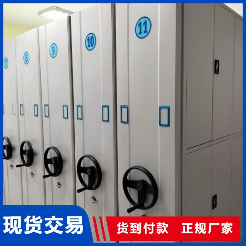 哪个厂家好【泽信】档案架