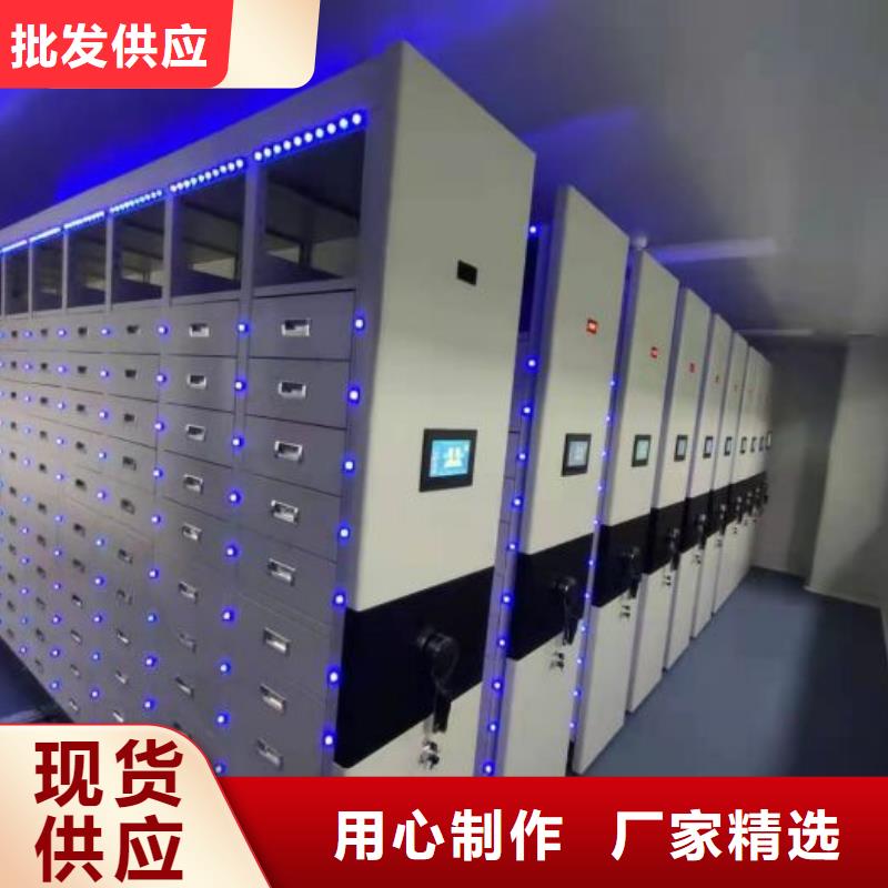 哪个厂家好【泽信】档案架