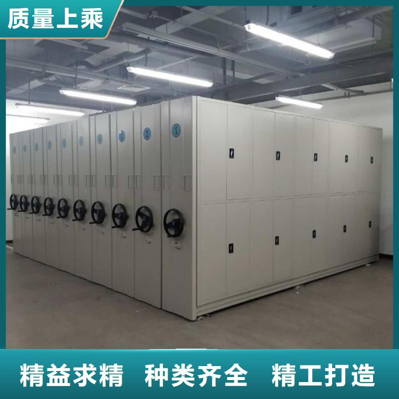 手动移动档案柜大品牌放心购