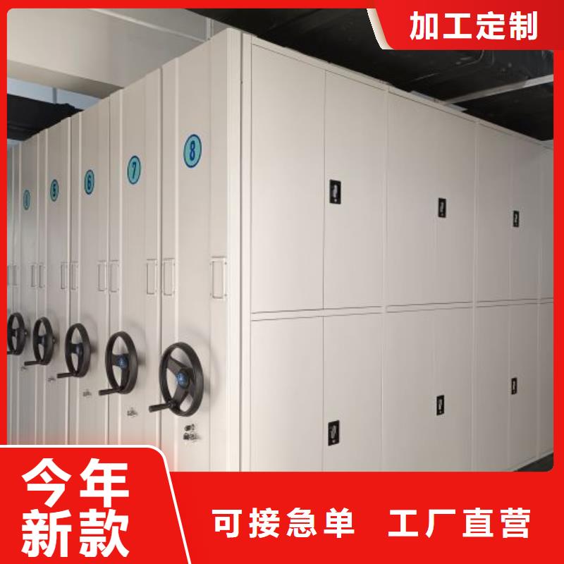 欢迎洽谈【泽信】电动智能密集柜
