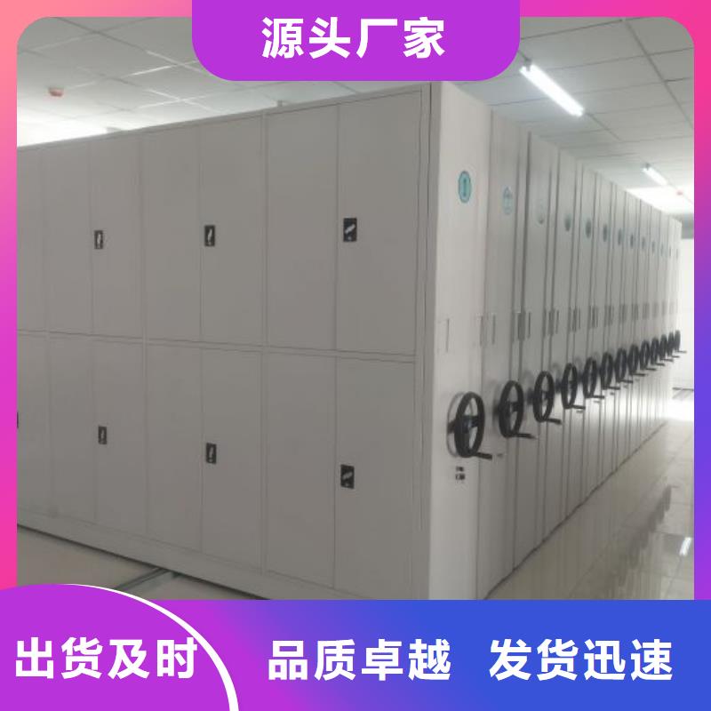 产品运用时的禁忌【泽信】图书馆智能密集书架