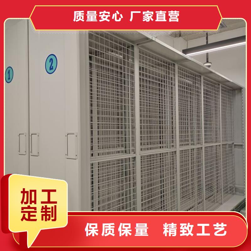 怎么代理【泽信】档案室轨道文件柜